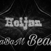 Heijan Babam Free Beat Babam Beat 2016