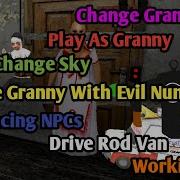 Обзор Granny Mod Apk