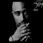 2Pac Ft Amelie Hellrazor