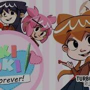 Doki Doki Forever Soramafu