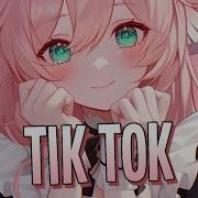 Don T Stop Make It Pop Hoodtrap