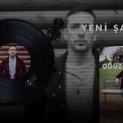 Oğuzhan Koç Ev Yeni Şarkılar Audio