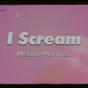 Touch Me Scream Meme Song