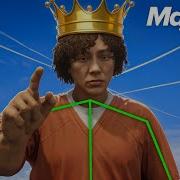 Маджестик