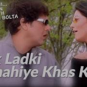 Ek Ladki Chahiye Khas Khas Govinda Sushmita Sen No 1 Song Of Govinda