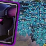 Рекорд Спама В Clash Royale