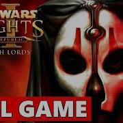 Knight Of The Old Republic 2 Прохождение