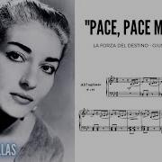 Pace By Pace