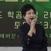 가수배인순 열두줄 원곡 김용임