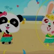 Baby Panda Making Ice Cream Smoothies Baby Panda Cooking Babybus Kids Games