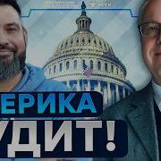 Липсиц Игорь Владимирович
