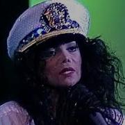 Ла Тойя Джексон La Toya Jackson Запись Концерта В Киеве 1 Часть 1995