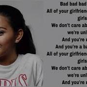 Marwa Loud Bad Boy Lyrics Translation