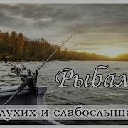Плевок Христианский Рассказ Журнал Светильник 1 2019 Мсц Ехб Новинка