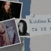 Kristina Kolchina Ты Не Одинок