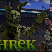 Springtrap Shrek