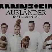 Rammstein Auslander Instrumental