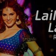 Laila Main Laila Ringtone Iphone Remix Download Link New Ringtone 2019