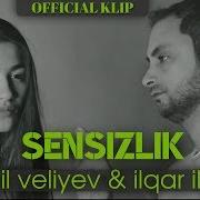 Shamil Veliyev Ilqar Ilham Sensizlik Official Klip 2019