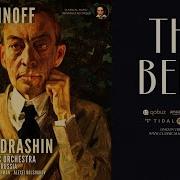 Rachmaninov Symphonic Dances The Bells Recording Of The Century