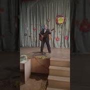Премєра Пісні Батьківска Криниця