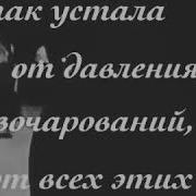 Оо Мой Брат Дедушка Я Вась Больше Не Услышу Аллах Дал Геч Дойл Шун Я