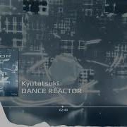 Dance Reactor