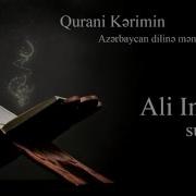 Qurani Kərim Azərbaycan Dilində 3 Ali Imran Surəsi