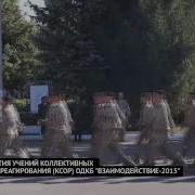 В Ч 73809 Кой Таш Гсб Дмб 2015