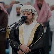 New Video By Hazza Al Balushi Soothing Voice