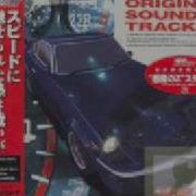 Run Of S30Z Wangan Midnight Ost