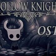 Hollow Knight Final Boss Theme