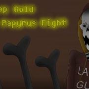 Swapgold Papyrus