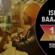 Diljit Dosanjh Ishq Di Baajiyaan