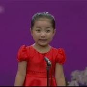 Funny Chinese Kid Singing A Chinese Song