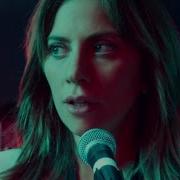 Леди Гага И Брэдли Купер Shallow