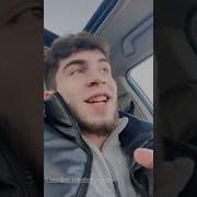 Клип Исмоилчон Исмоилов Хама Мара Мешиноса
