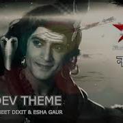 Namah Mahadev Theme Star Plus Lord Mahadev Exclusive Instrumental