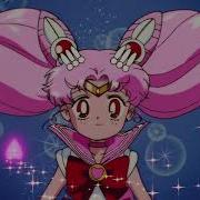 Sailor Moon Dub Стс Love Super Attack