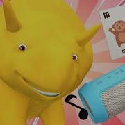 Learn With Dino