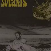 Eduard Artemiev Solaris Original Soundtrack