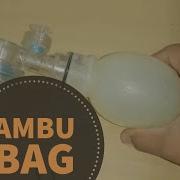 Ambu Bag