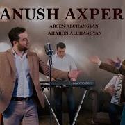 Anush Akhper