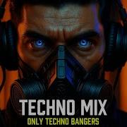 Трек Techno Mix May 2025 Only Techno Bangers Techno Man2Sky
