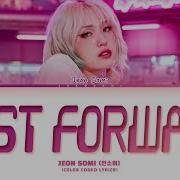 Somi Fast Forward Lyrics