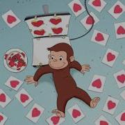 Curious George Happy Valentine S Day