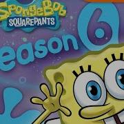 Spongebob 6 Titles