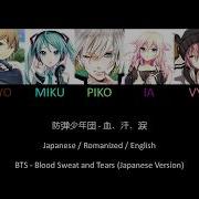 Bts Blood Sweat Tears Vocaloid Cover Lyrics Japanese Version