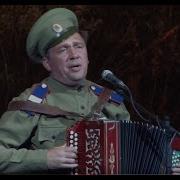 Юрий Щербаков Прощальное Танго