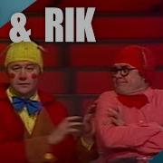 Pit Et Rik